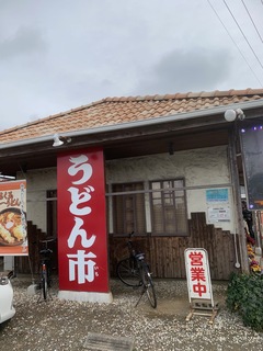 ǂs@XTP.jpg
