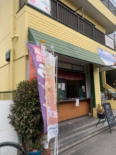 ӂ̖@g.jpg