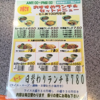 傤a͂ĂP.JPG