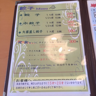 傤̂̂P.JPG