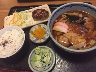 U.JPG
