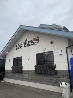 ǂ񂫂イ@󉺔VXX.jpg