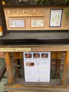 ӂ蒃[PR.jpg
