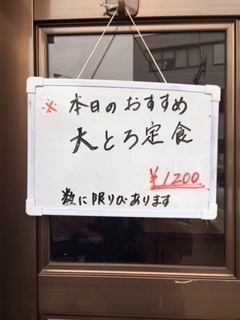 ܂둾YQ.JPG