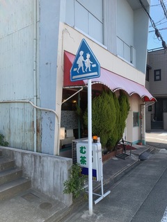 ޒ.jpg