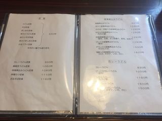 ߂񏈁@R.JPG