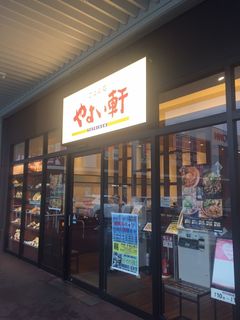 悢@CI^EMcNX.JPG