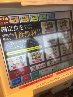 悢@CI^EMcNXP.JPG
