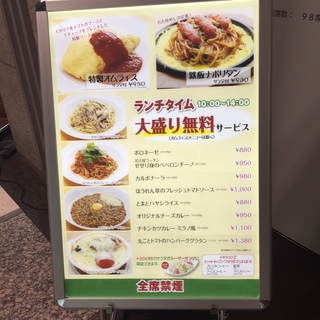 gbcBI[l@É@EBY@JP.JPG
