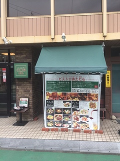 rXg@ނ.JPG