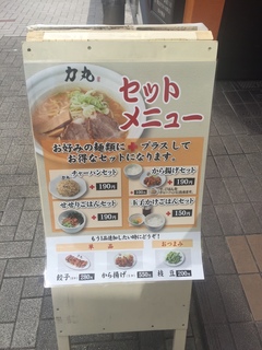[@͊ۂP.JPG