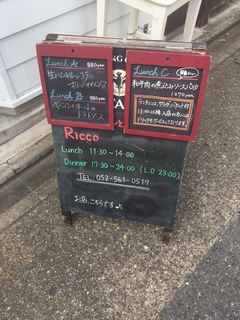 bRP.JPG