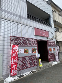 l엿@я@{X.jpg