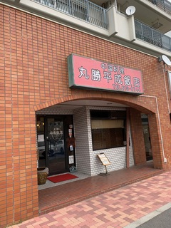 @ۏѓXPP.jpg