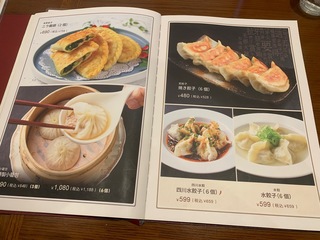 @ePS.jpg
