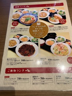 ؁@͂@RXQ.jpg