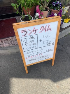 ؃Xg@h炭Q.jpg