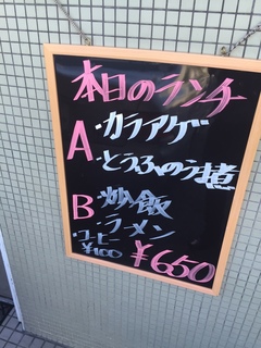 ؗ@ؔѓXP.JPG