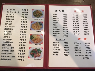 ؗ@ؔѓXQ.JPG