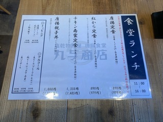 ۗ^X@}GCKAXR.jpg