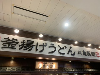 ۋTˁ@CI[VXRP.jpg