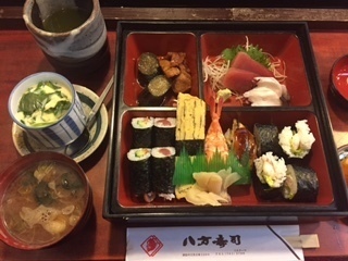 八方寿司３.JPG