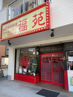 pƒ뗿@.jpg