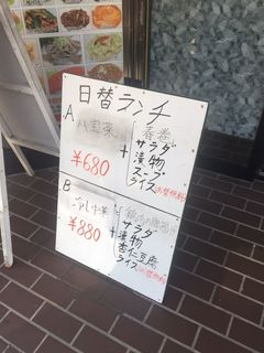 p@ݕQ.JPG