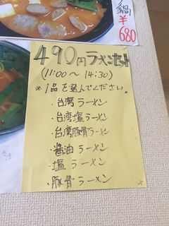 p@ݕS.JPG