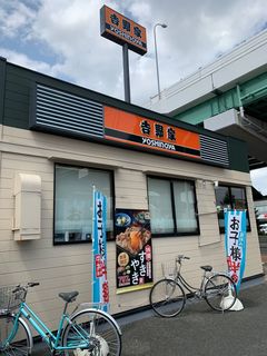 gƁ@P}X.jpg
