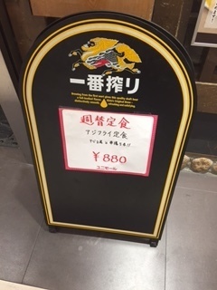 P.JPG