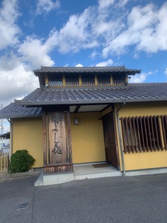 Xύ݂ǂ@悵.jpg