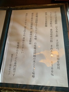 Xύ݂ǂ@悵Q.jpg
