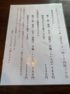 Xύ݂ǂ@悵R.jpg