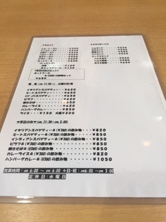 喫茶　ミヤ４.JPG