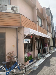 i@j.jpg