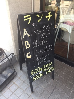 i@P.JPG