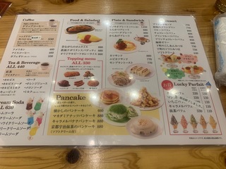 喫茶グリル　ピノキオ　イオンモールナゴヤドーム前店２.jpg