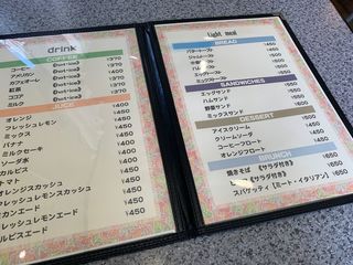 iEyH@fQ.jpg