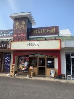l@XSX.jpg