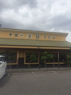 Vہ@X.JPG