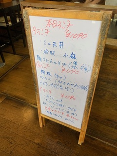 ł߂񏈁@邬@XQ.jpg