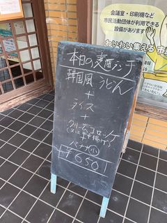 isɂ킢𗬊قP.jpg