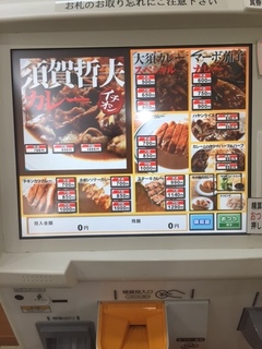 _ˉ@J[~[S.JPG
