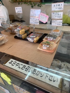 米屋の手づくりおにぎり　多司　桜本町店１３.jpg
