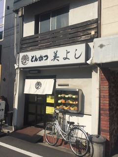 悵.JPG