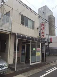 菊井かつ　黒川支店.JPG