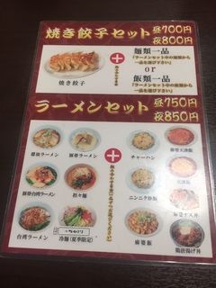 H@R.JPG
