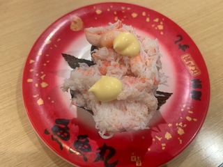 魚魚丸　鹿山店４.jpg