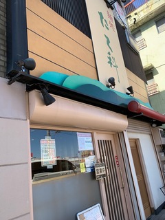 ˏ@ĉȂPP.jpg